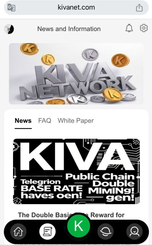 Kiva Network Roadmap