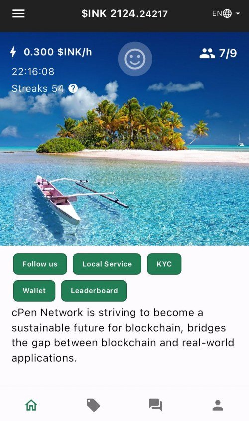 cPen network app 1
